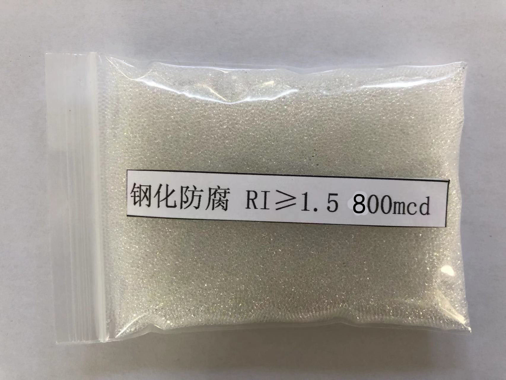 娄烦金属表面处理厂喷砂玻璃微珠施工